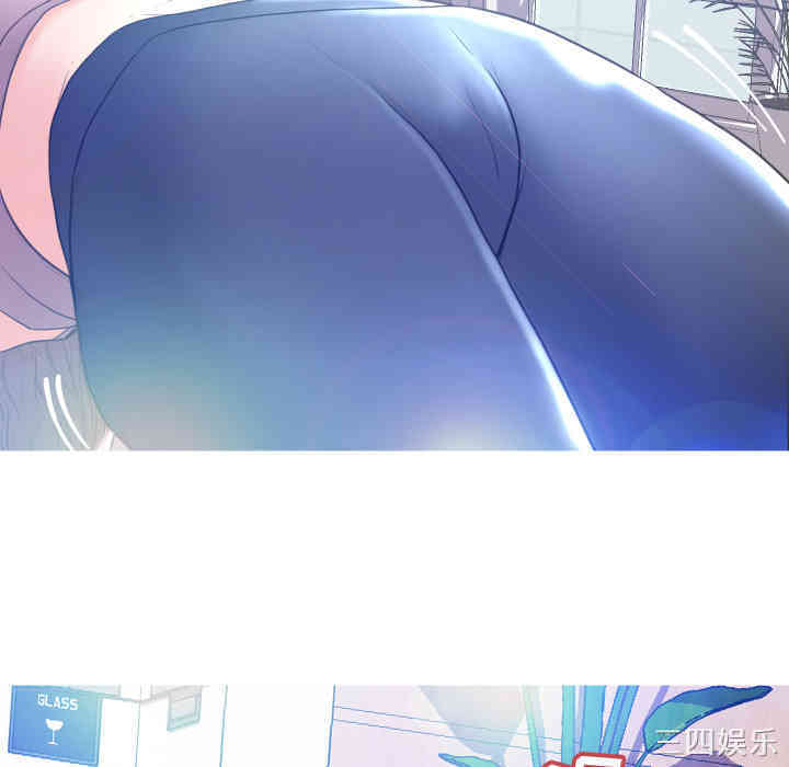 俏儿媳/媳妇单身中