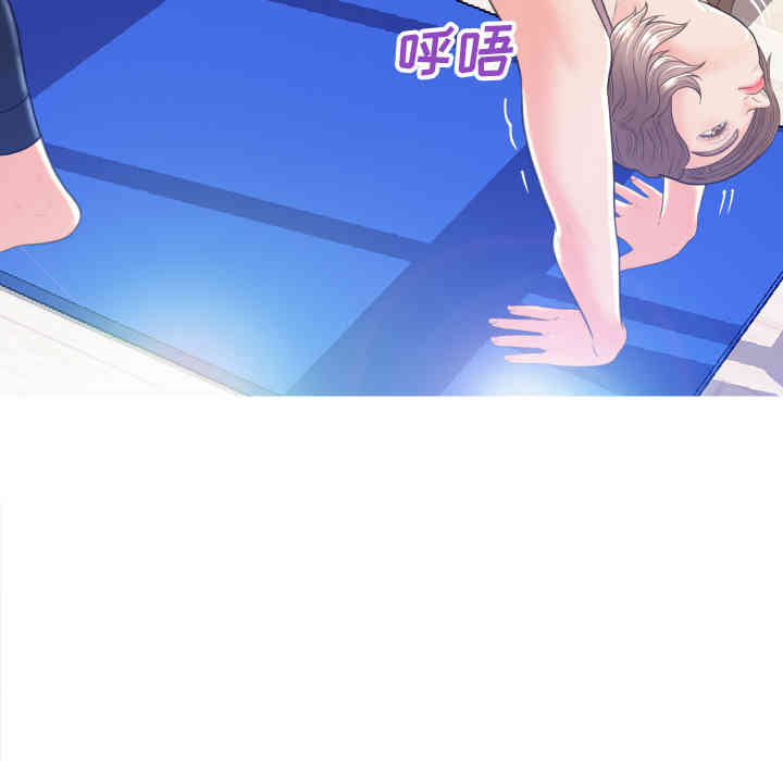 俏儿媳/媳妇单身中