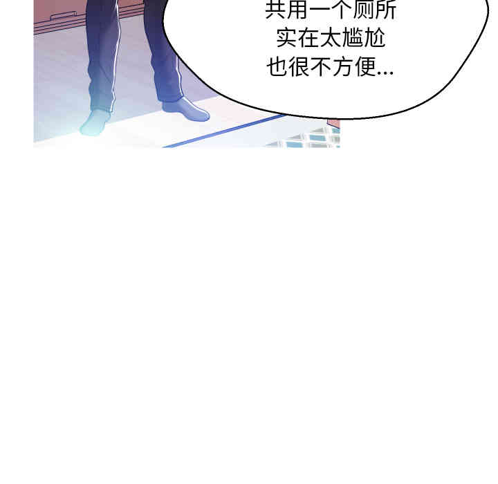 俏儿媳/媳妇单身中