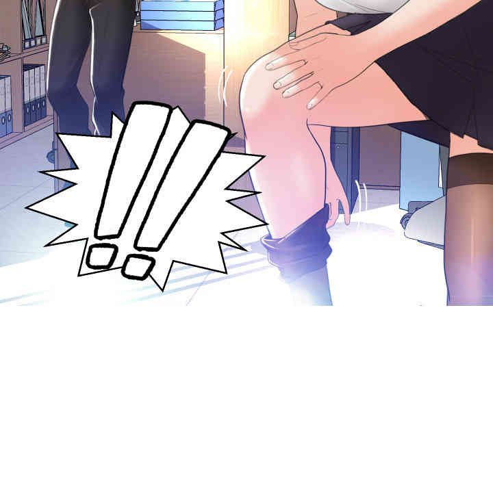 俏儿媳/媳妇单身中