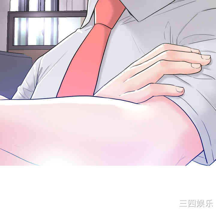 俏儿媳/媳妇单身中