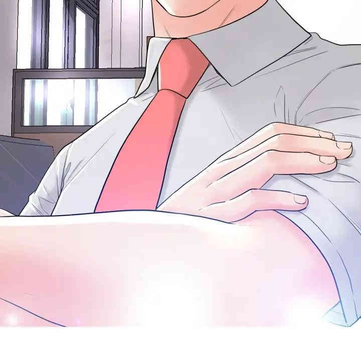 俏儿媳/媳妇单身中