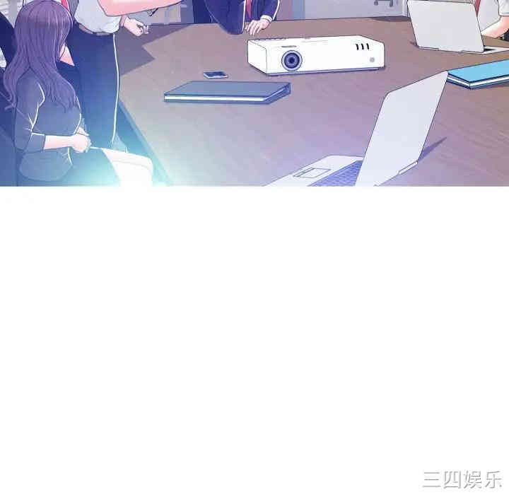 俏儿媳/媳妇单身中