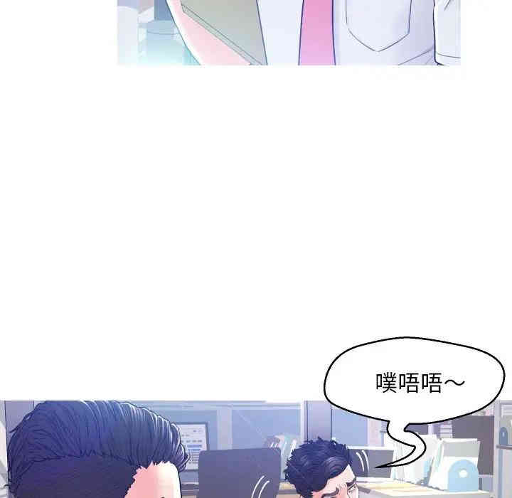 俏儿媳/媳妇单身中