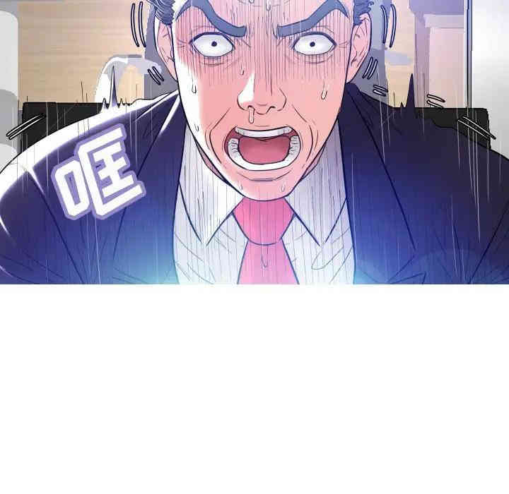 俏儿媳/媳妇单身中