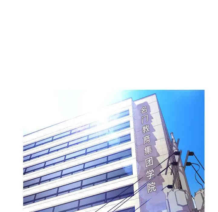 俏儿媳/媳妇单身中