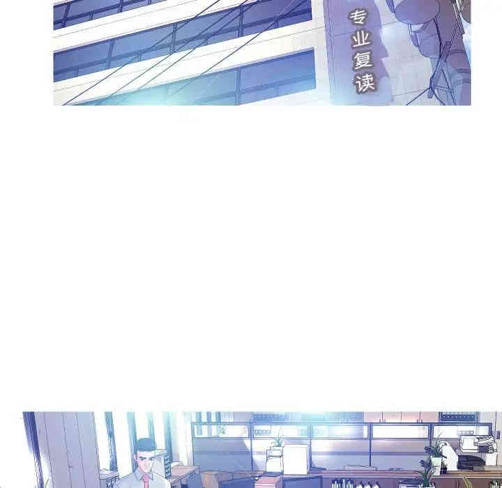 俏儿媳/媳妇单身中