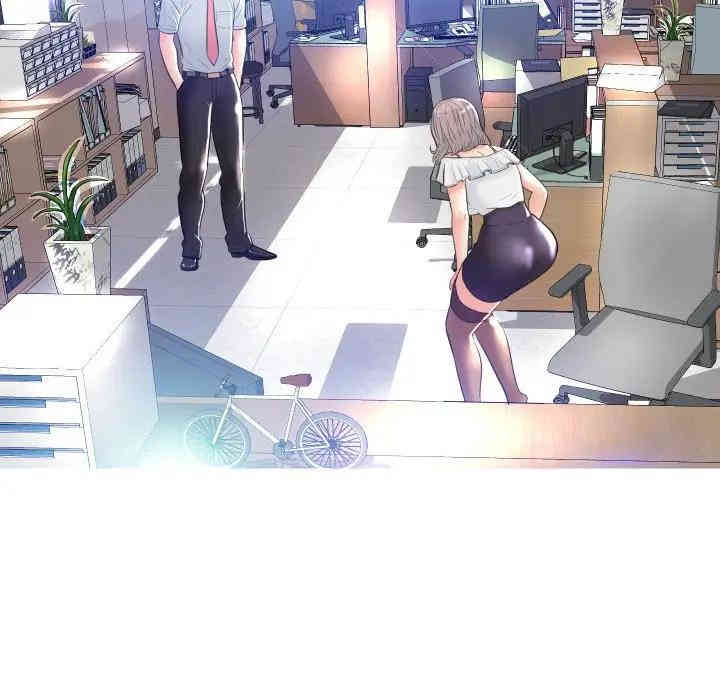 俏儿媳/媳妇单身中