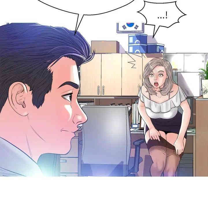 俏儿媳/媳妇单身中