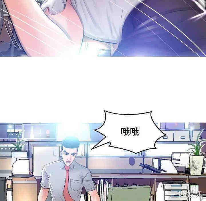 俏儿媳/媳妇单身中