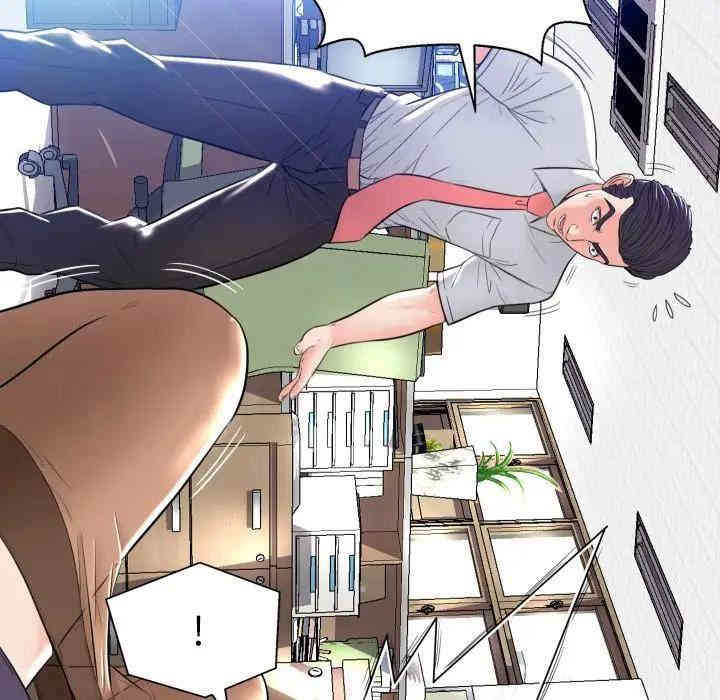 俏儿媳/媳妇单身中