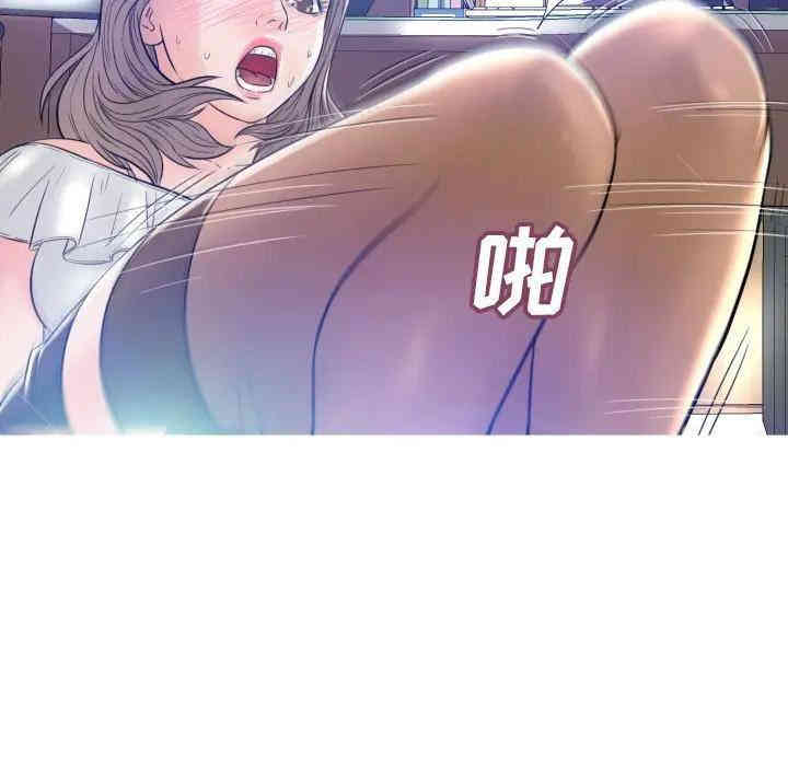 俏儿媳/媳妇单身中