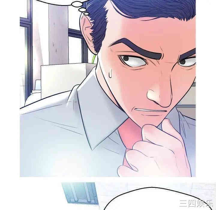 俏儿媳/媳妇单身中