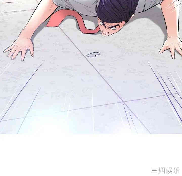 俏儿媳/媳妇单身中