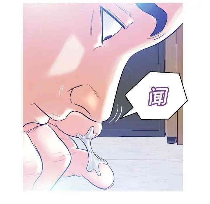 俏儿媳/媳妇单身中