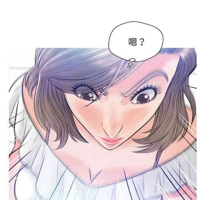 俏儿媳/媳妇单身中