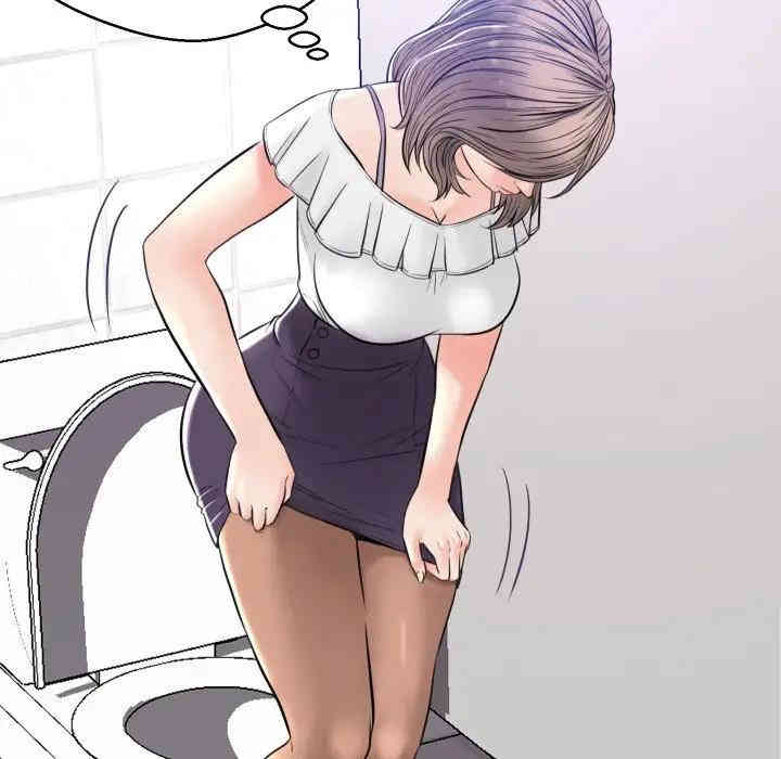 俏儿媳/媳妇单身中