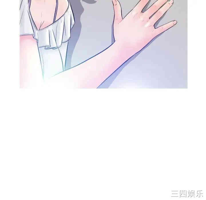 俏儿媳/媳妇单身中