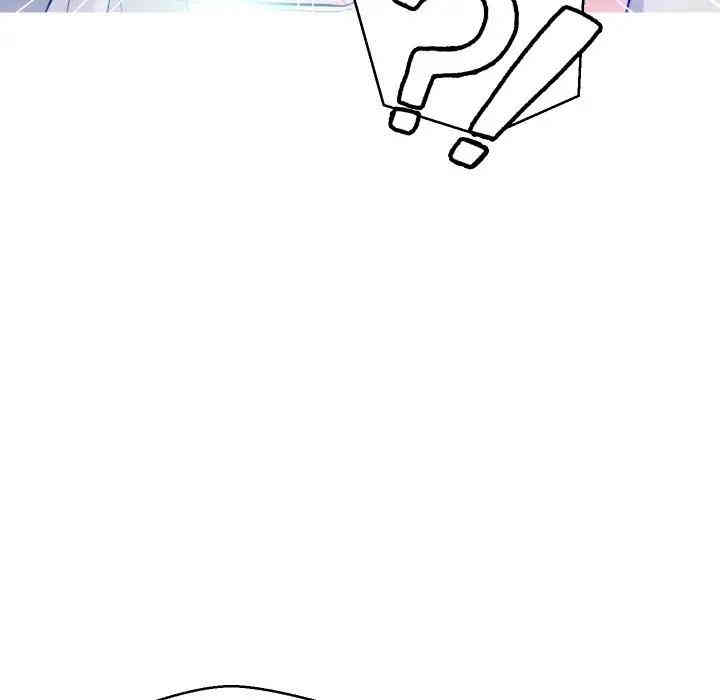 俏儿媳/媳妇单身中