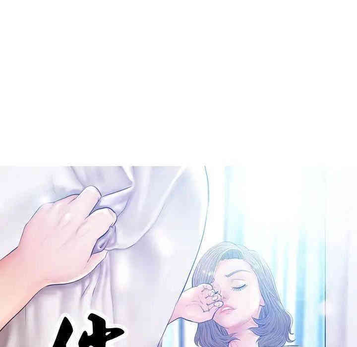 俏儿媳/媳妇单身中