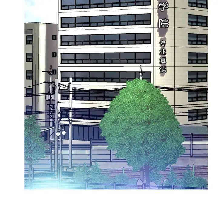 俏儿媳/媳妇单身中