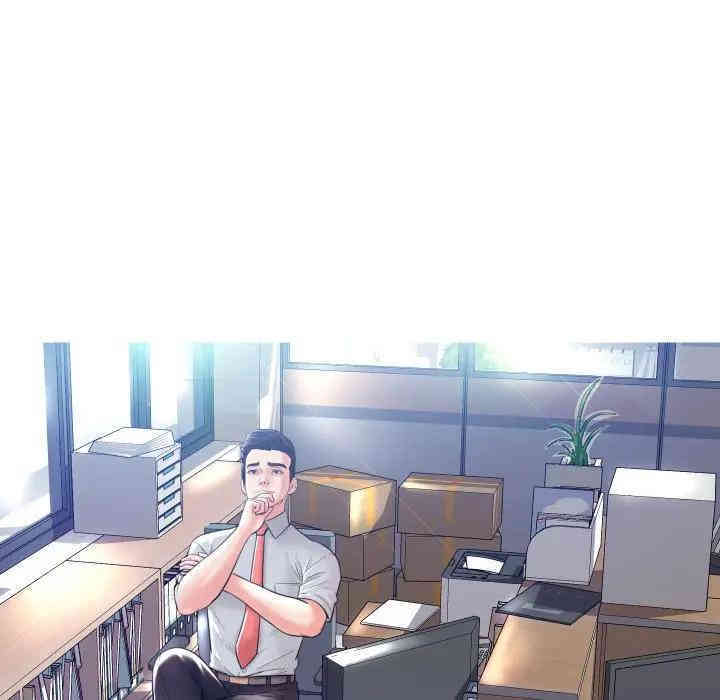 俏儿媳/媳妇单身中