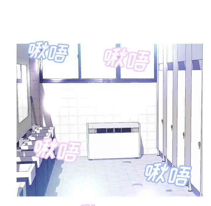 俏儿媳/媳妇单身中