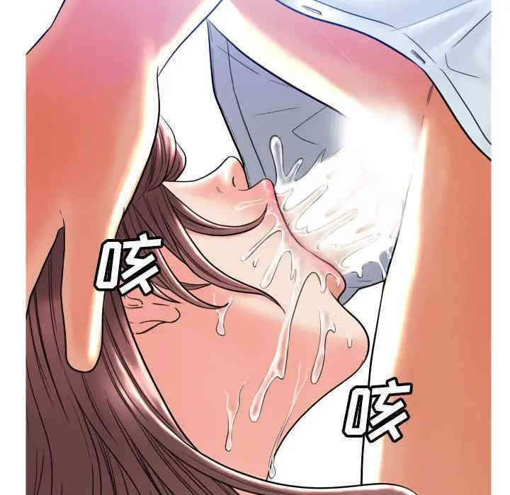 俏儿媳/媳妇单身中