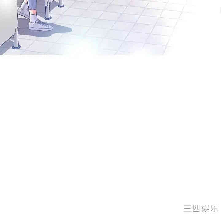 俏儿媳/媳妇单身中