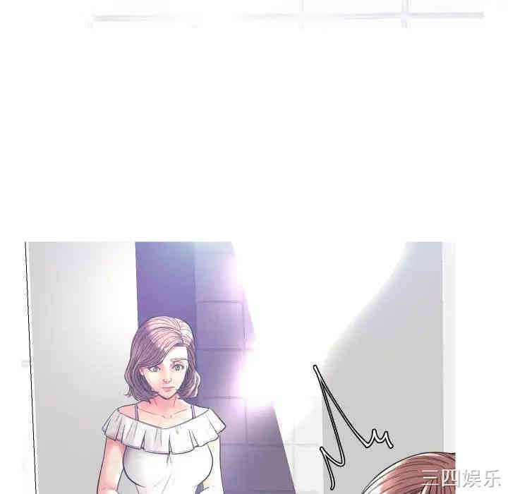 俏儿媳/媳妇单身中