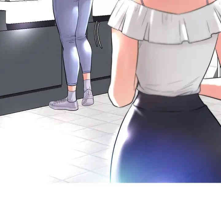 俏儿媳/媳妇单身中