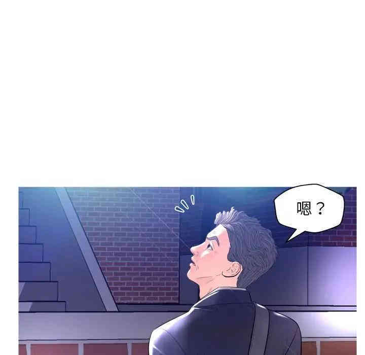 俏儿媳/媳妇单身中