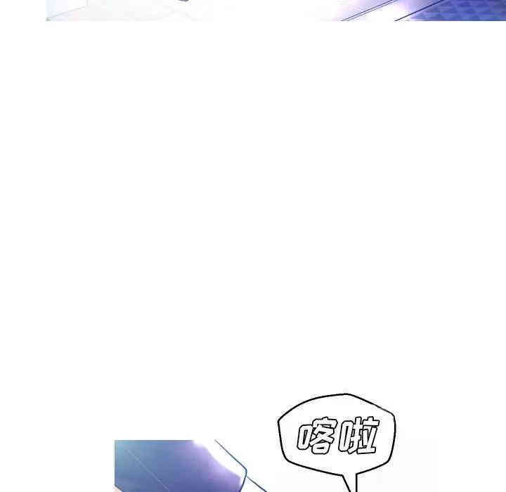 俏儿媳/媳妇单身中