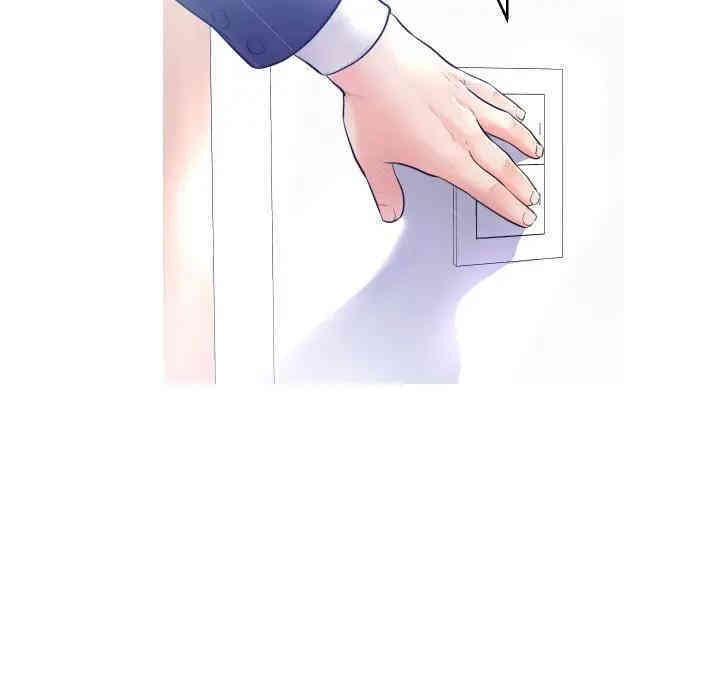 俏儿媳/媳妇单身中