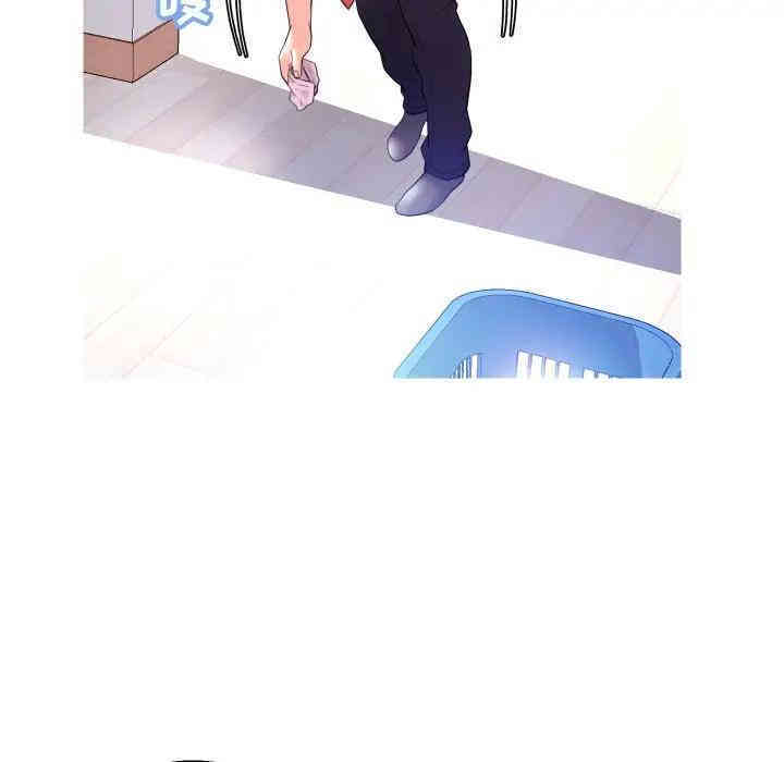 俏儿媳/媳妇单身中