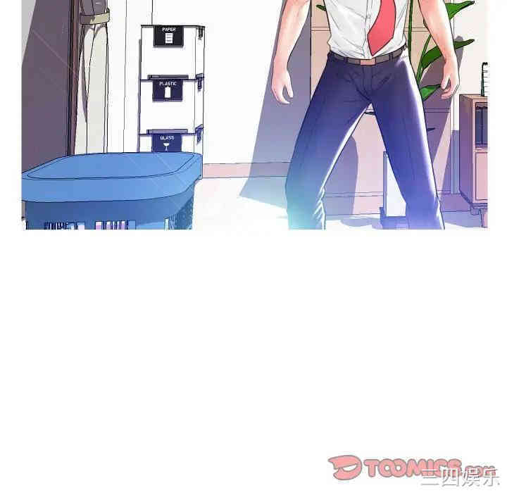 俏儿媳/媳妇单身中