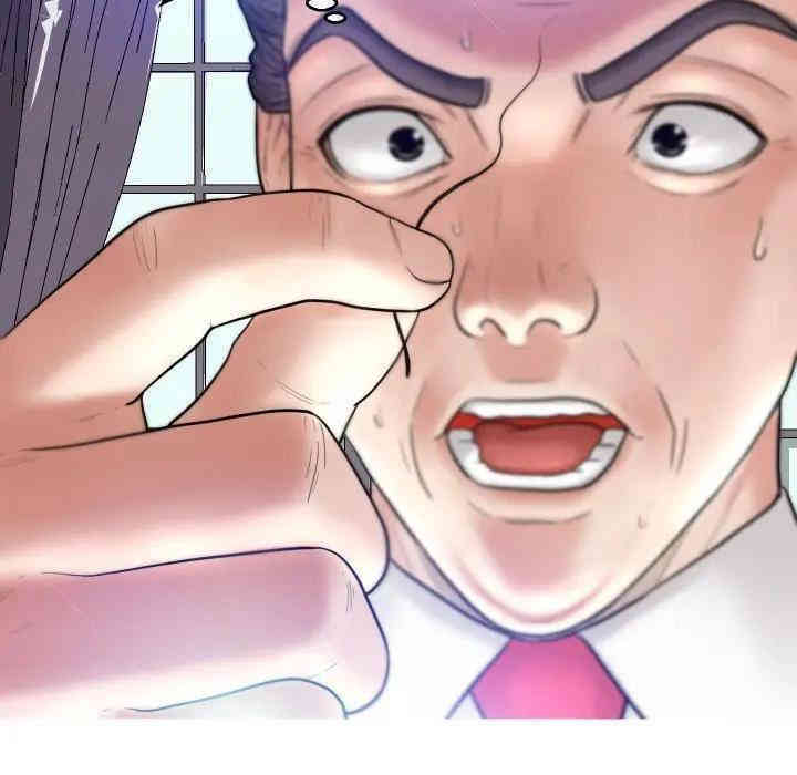 俏儿媳/媳妇单身中