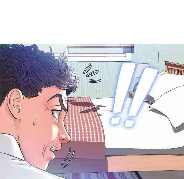 俏儿媳/媳妇单身中