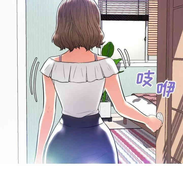 俏儿媳/媳妇单身中