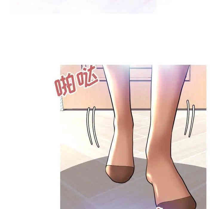 俏儿媳/媳妇单身中