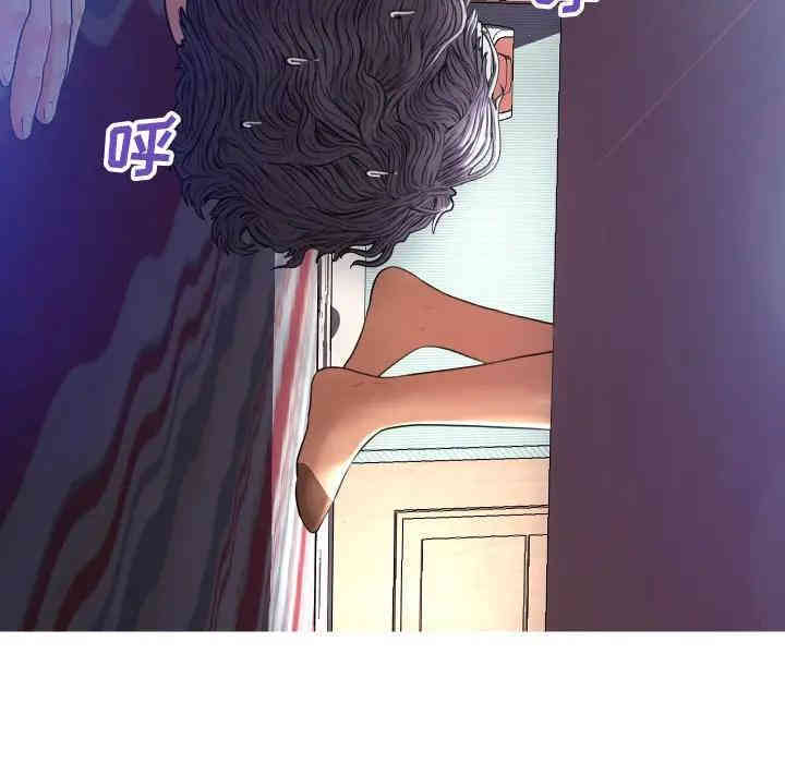 俏儿媳/媳妇单身中