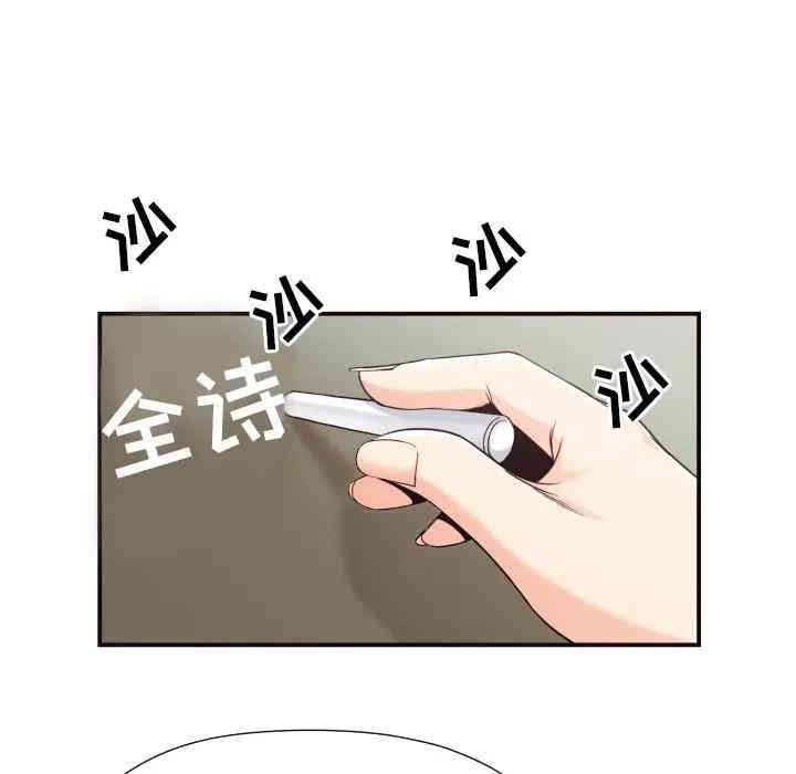 拜托!放过我吧!