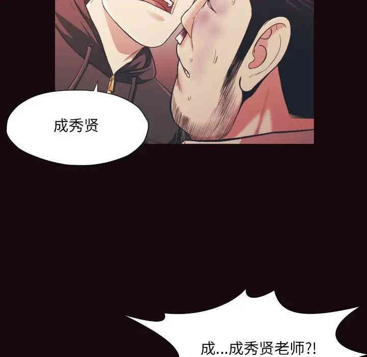 拜托!放过我吧!