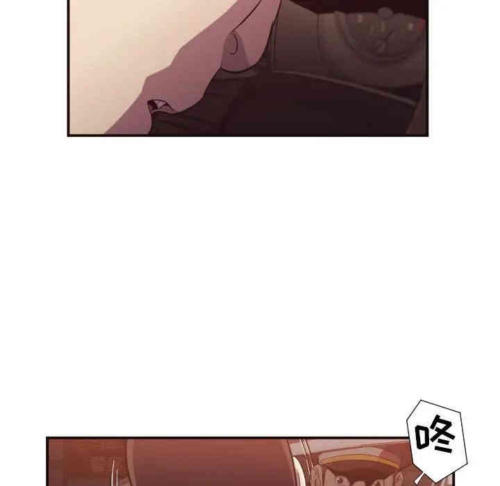 拜托!放过我吧!