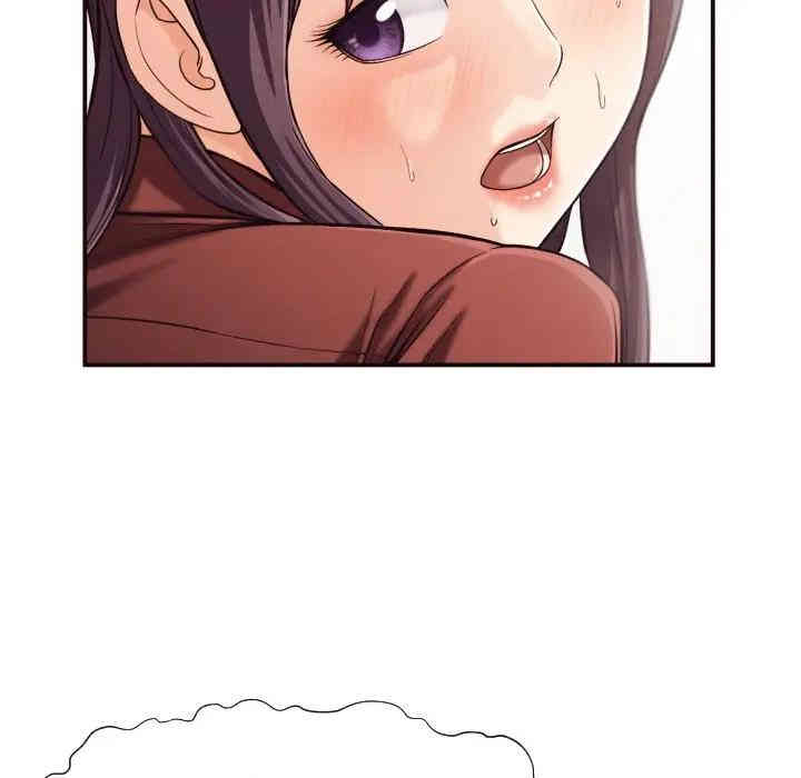 拜托!放过我吧!