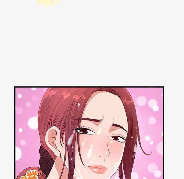 朋友以上，恋人未满