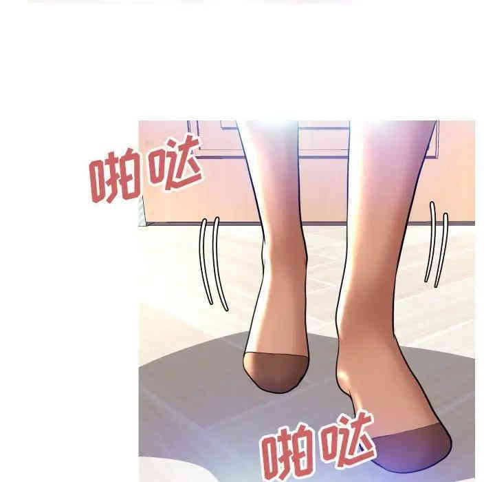 俏儿媳/媳妇单身中