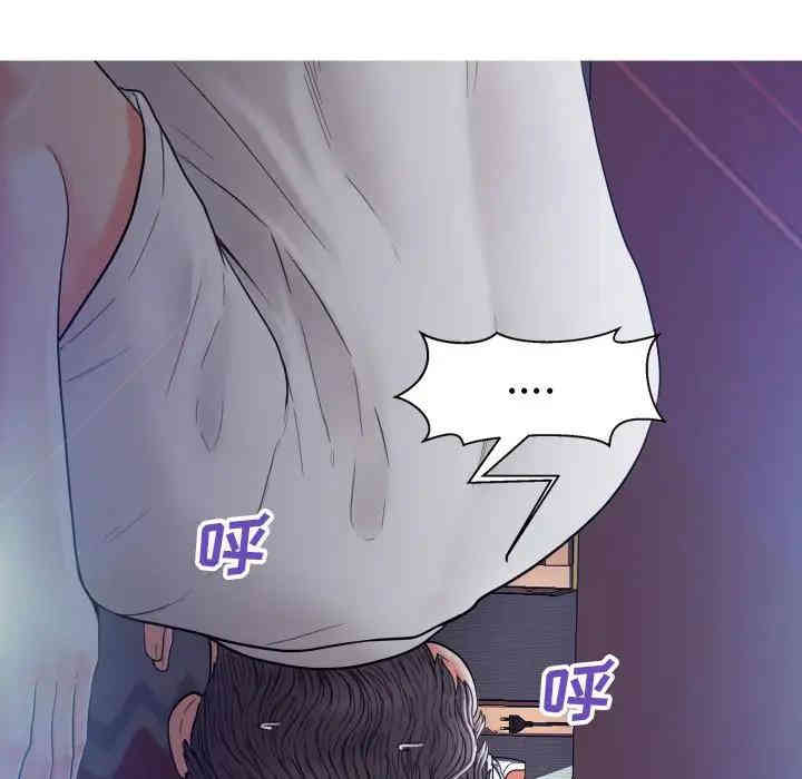 俏儿媳/媳妇单身中