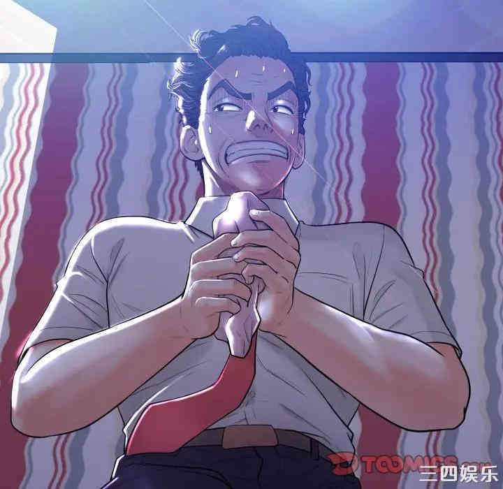 俏儿媳/媳妇单身中