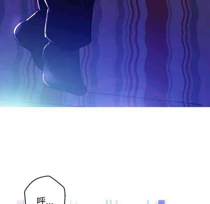 俏儿媳/媳妇单身中